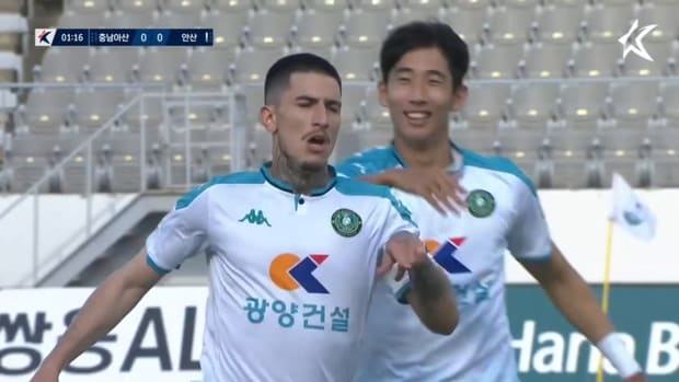 Canhoto's incredible 30-yard strike against Chungnam Asan